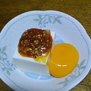 豆腐にみそだれ